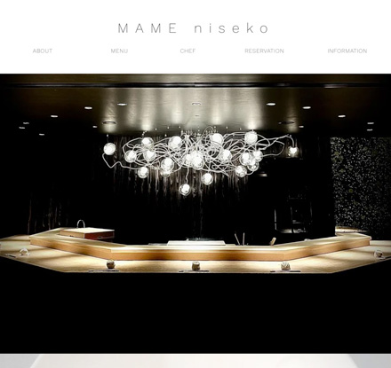 MAME niseko